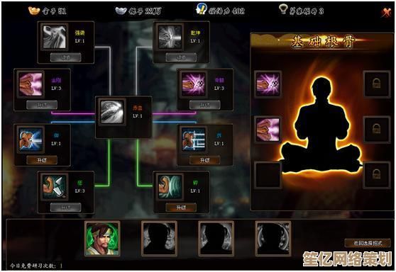 探索暴走英雄坛2025武学新序列，游戏内战斗策略全面解析！