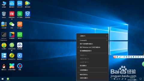 快速捕获Windows屏幕的秘诀：三键组合实现高效截屏与画面保存