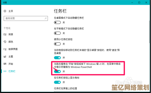 Windows 11系统驱动更新详细步骤与实用技巧分享