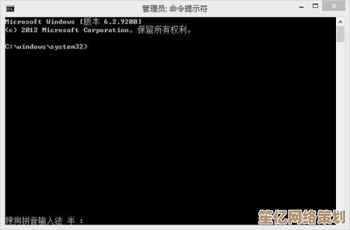 解决Windows 8中Flash Player安装错误的有效方法