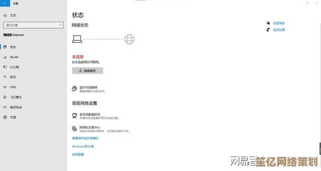 解决瓦罗兰特安装难题：2025年高频故障分析与修复指南