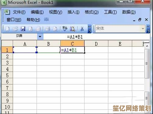 掌握Excel乘法函数应用技巧，轻松实现数据处理高效化操作