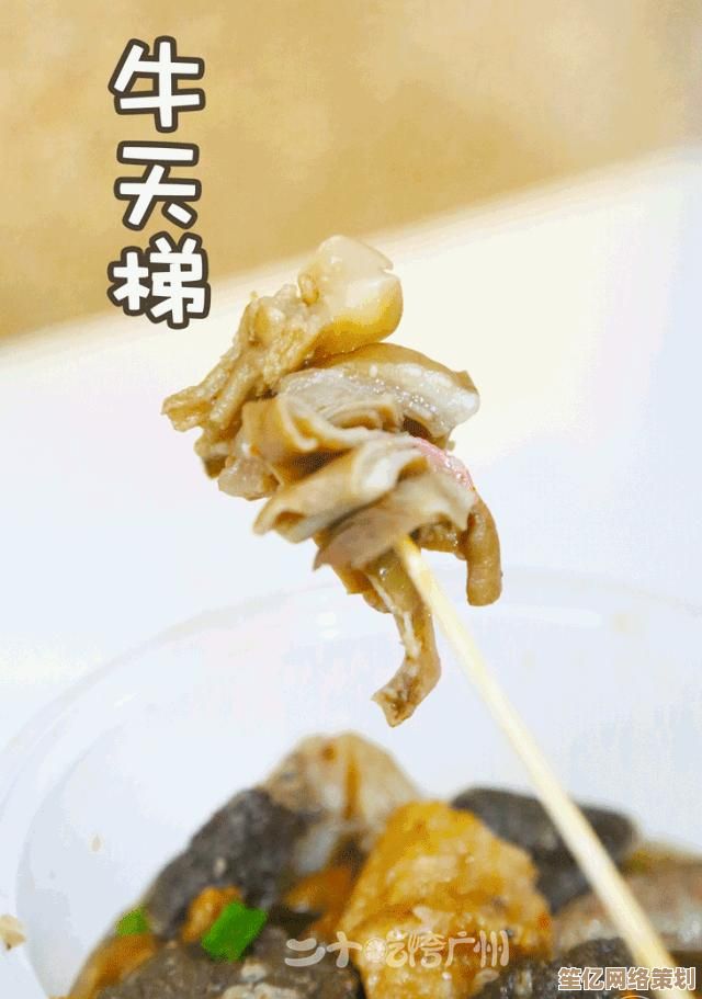 探索志强处理器在天梯图中的霸主地位，性能数据全面解析！