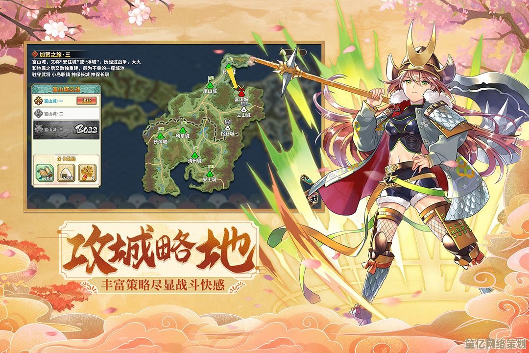 时之幻想曲魂之热斗新模式揭秘 2025跨时空竞技系统全面介绍