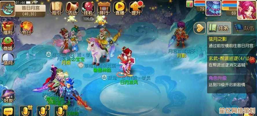 零门槛教学！2025年《梦幻西游》九转回魂丹获取全流程详解