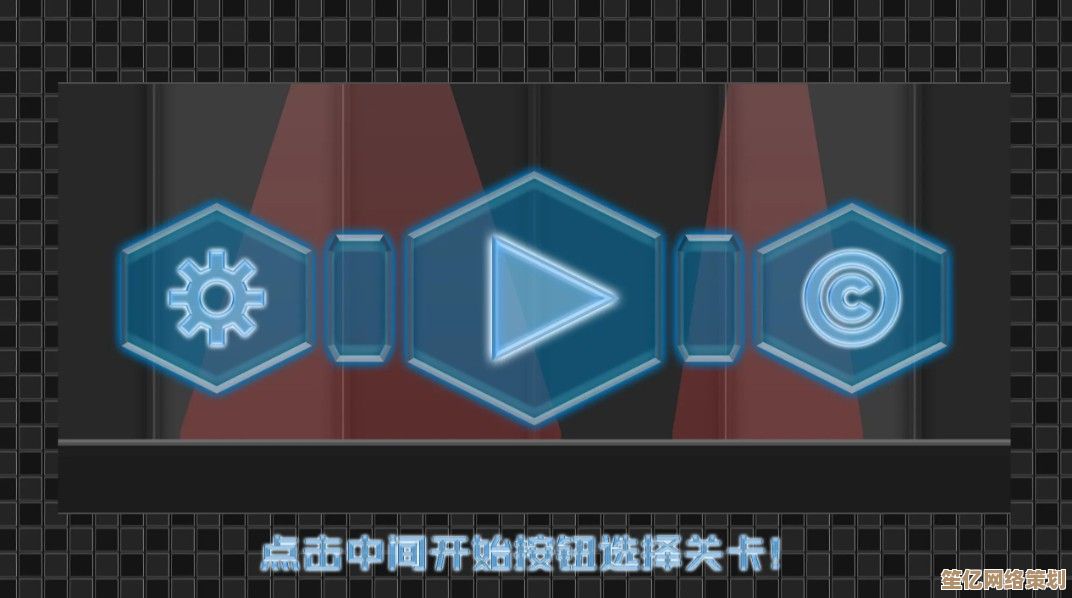 2025脑洞奇才全章节通关攻略 动态谜题破解与资源管理策略