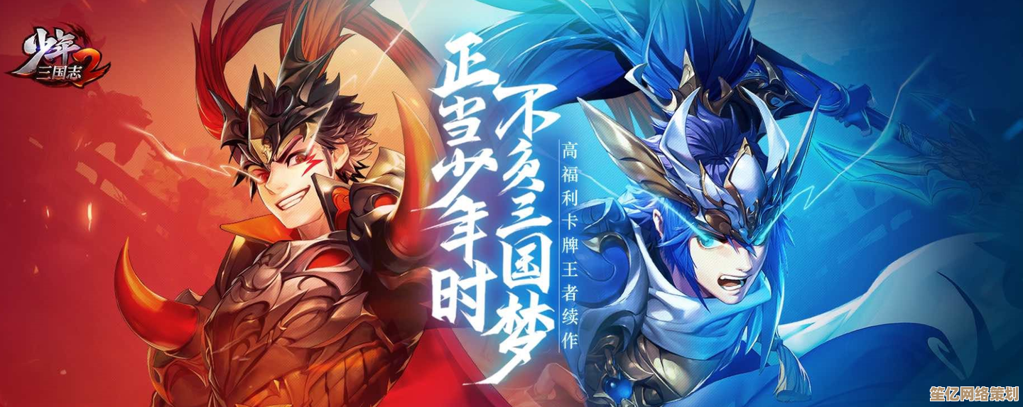 少年三国志2吴阵容2025新版本输出天花板角色揭秘