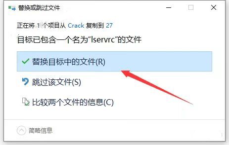 立即免费下载SPSS软件，高效数据分析工具轻松到手