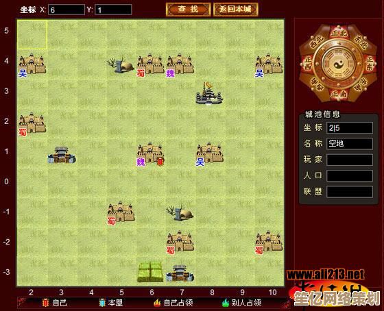 全新问鼎三国2025秋季兑换码汇总，海量金币武将免费领！