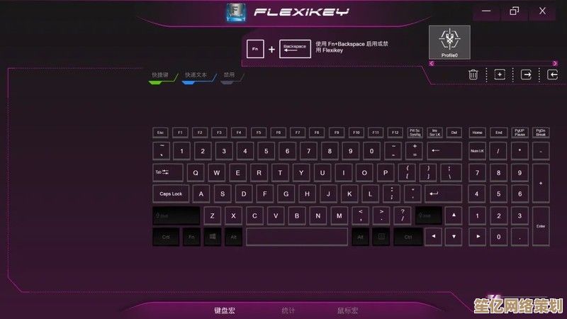 电脑乘号键究竟是哪个符号？实用键盘操作指南轻松掌握