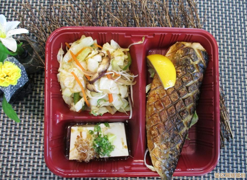 未来食材全息解析：创造与魔法限定版魔法鳗鱼饭烹饪手册