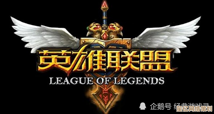 《游龙英雄》时空裂缝2025革新版本攻略：深度剖析Boss技能与团队配合策略