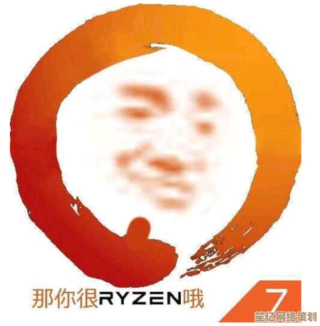 揭秘三代酷睿平台运行Win11的兼容性原因及专业安装指南