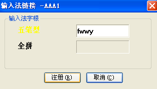 遇到电脑无法输入文字的情况，试试这些实用技巧来快速恢复