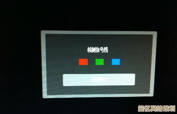 显示器不亮别慌张，小鱼为您详解电脑开机黑屏的解决步骤