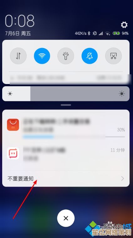 掌握小米手机连接电脑传文件的实用技巧与方法