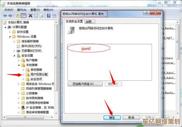 掌握小米手机连接电脑传文件的实用技巧与方法