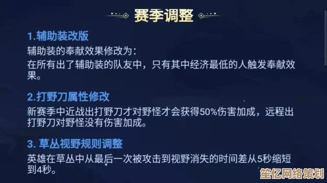 齐格鲁娜2025年实战指南：从技能机制到进阶操作的全方位教学
