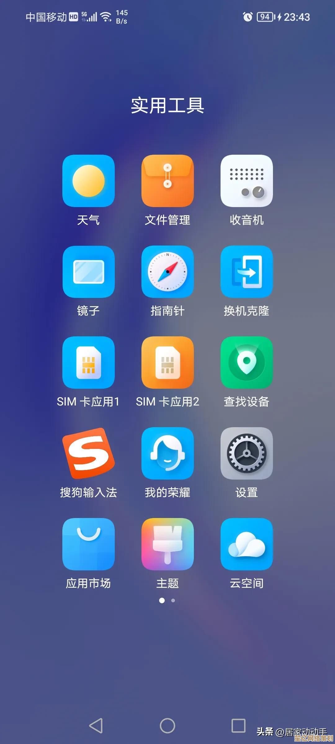 专业兄弟打印机驱动下载：为您的打印需求提供可靠技术保障