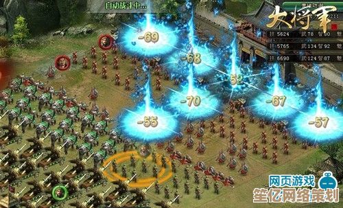 龙石战争最新推图阵容如何搭配？2025年策略解析