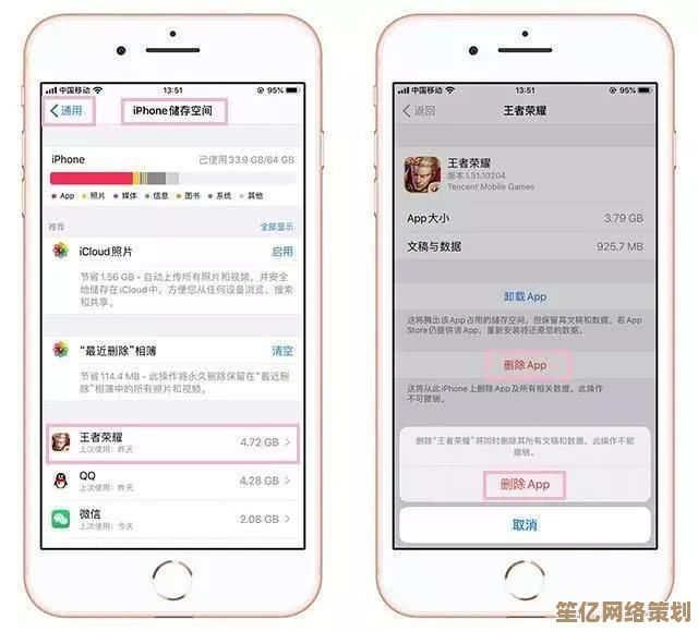 轻松学会关闭QQ空间的详细步骤与操作指南