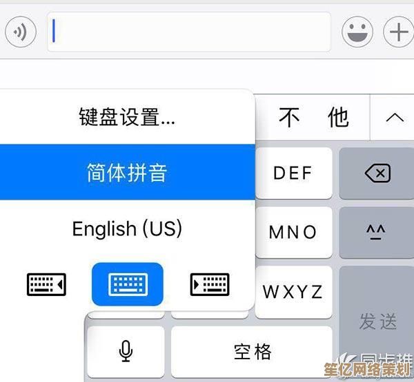 一步步教你如何在电脑上下载iTunes，解决常见问题与注意事项