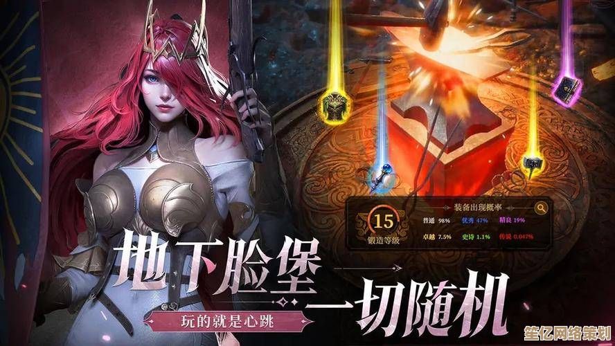 《地下城堡4：沙丘之月》沉浸式沙漠朋克叙事，纳米机甲与古老秘藏的终极对决