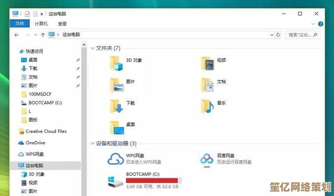 C盘空间不足？快速扩容C盘的有效方法与详细步骤指南