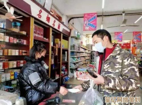 畅享新商盟移动订烟服务：简易登录智能选购，正品烟草准时送达