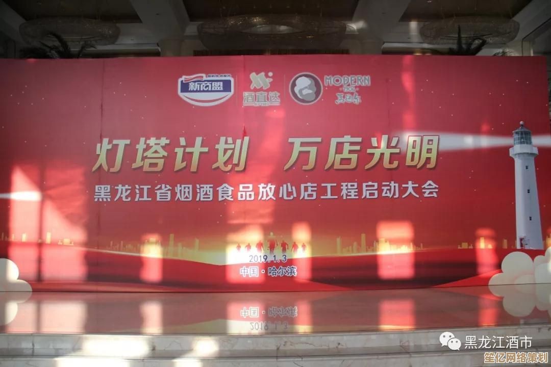 畅享新商盟移动订烟服务：简易登录智能选购，正品烟草准时送达