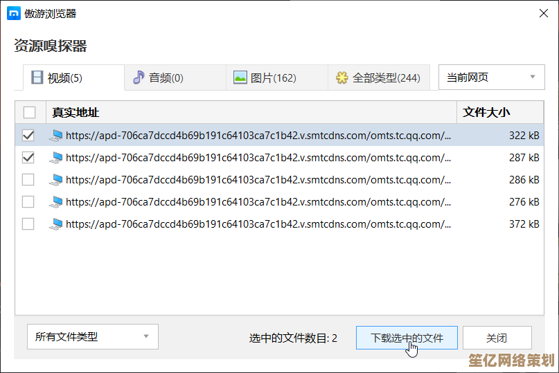 体验Chrome浏览器：智能防护与流畅性能，重新定义您的网络探索之旅