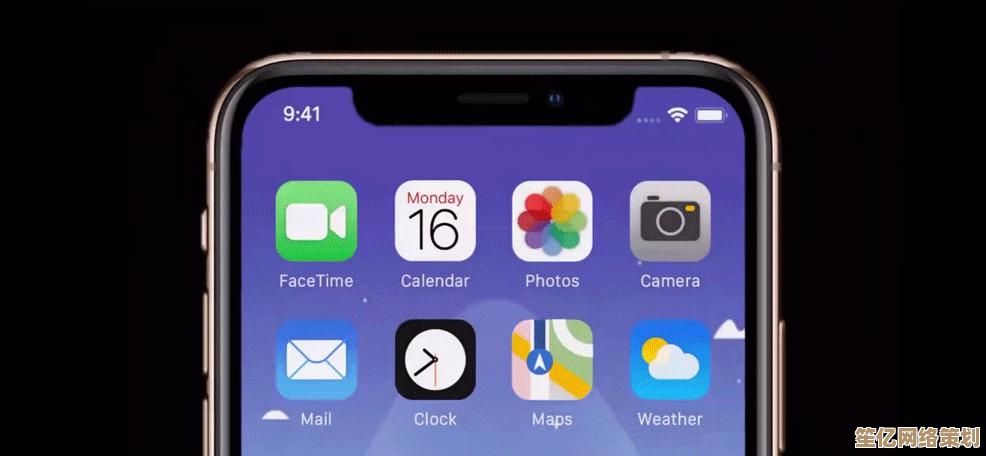 深入解析iOS：苹果设备操作系统的定义与功能全览