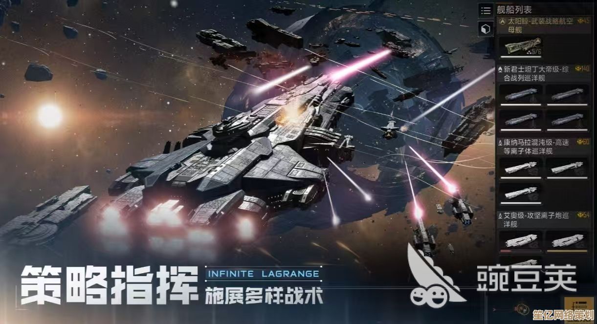 穿梭时空的战士：2025《粒子射击》职业选择与进阶全解析