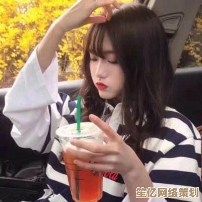【精选】10个时尚QQ昵称灵感，瞬间提升你的个人风格魅力！