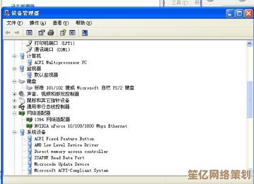 电脑频繁死机现象应如何诊断并有效解决？