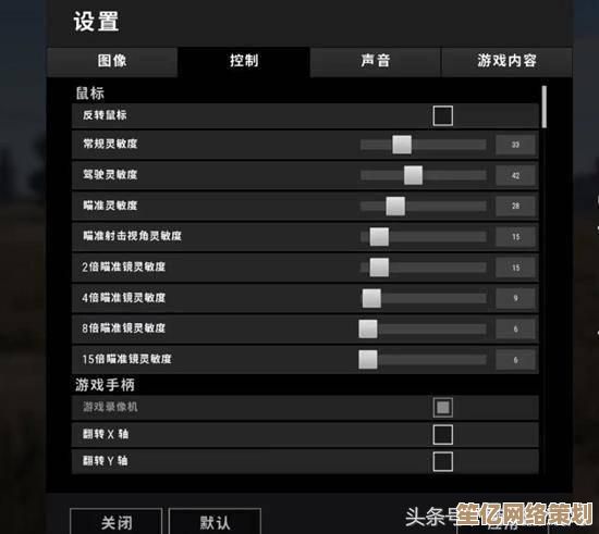 2025绝地求生甩枪上膛全攻略：从基础到精通的实战操作详解