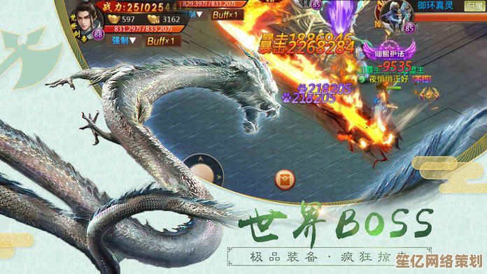 2025年龙岛异兽起源手游预约地址公布，异兽进化玩法抢先体验！