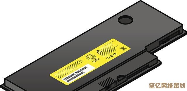 笔记本电池修复技巧：快速恢复续航能力的实用方法