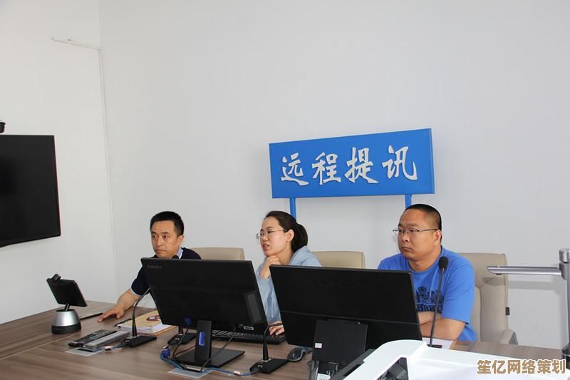 小鱼教您使用QQ远程协助，轻松实现好友远程操作指导