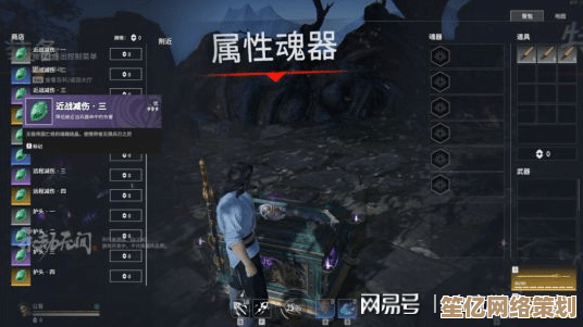 永劫无间2025无限平A实战教学，新天赋系统与战斗机制深度解析