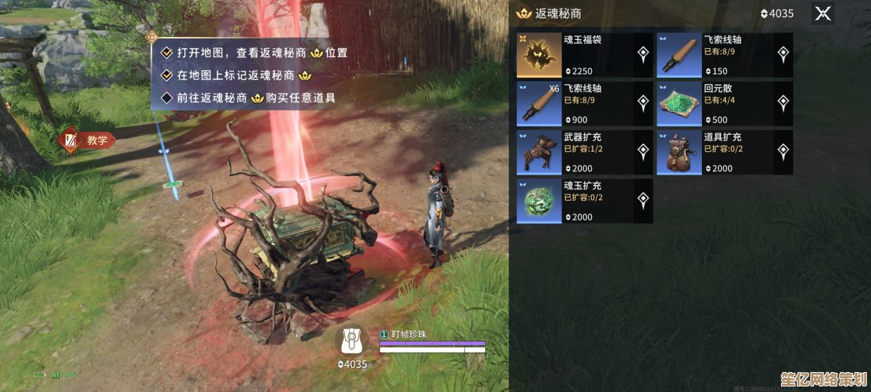 永劫无间2025无限平A实战教学，新天赋系统与战斗机制深度解析