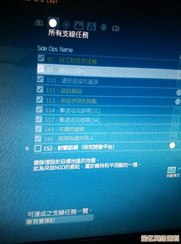 2025年终极配置推荐！合金装备3重制版》全特效开启硬件需求详解