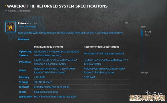2025年终极配置推荐！合金装备3重制版》全特效开启硬件需求详解
