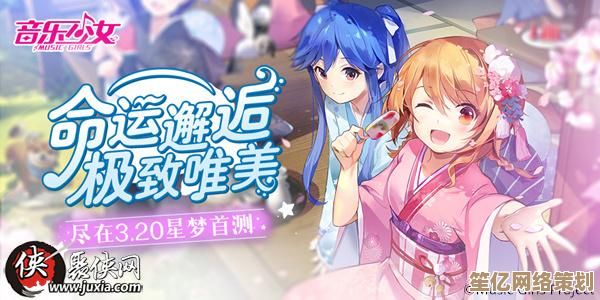 2025年动漫少女游戏人气榜：这些优质游戏值得一试