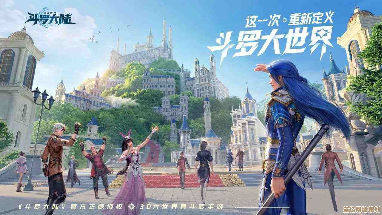 探索斗罗大陆猎魂世界胡列娜的隐藏回忆2025年全收集路线