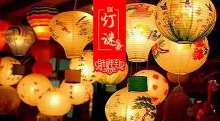 2025年热门益智谜语游戏盘点：解谜爱好者们的年度必备清单！