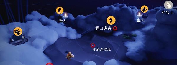 揭秘光遇2025重组季：先祖位置全攻略，探索幻境与时空交错之谜