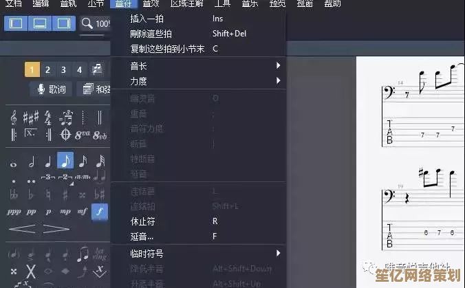 专业评测：市面上主流的吉他谱软件，究竟哪些值得下载使用