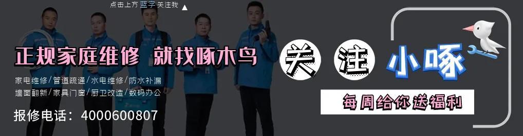 电脑黑屏别慌张，一步步教你彻底解决这个问题！