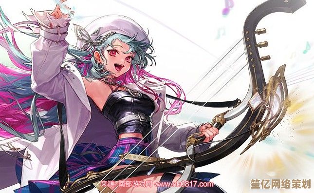 DNF缪斯2025辉光变奏技能进化全攻略，新版本操作技巧解析
